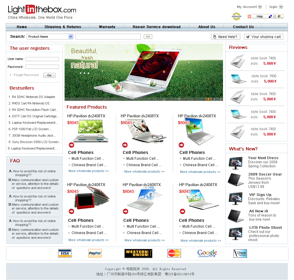 網(wǎng)頁(yè)與網(wǎng)站設(shè)計(jì) 構(gòu)建數(shù)字世界的基石